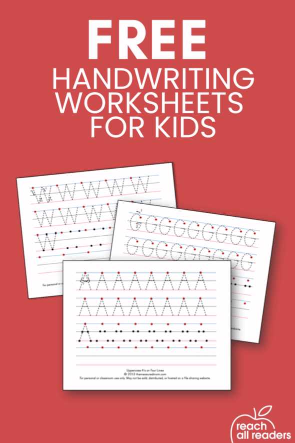 printable handwriting pages