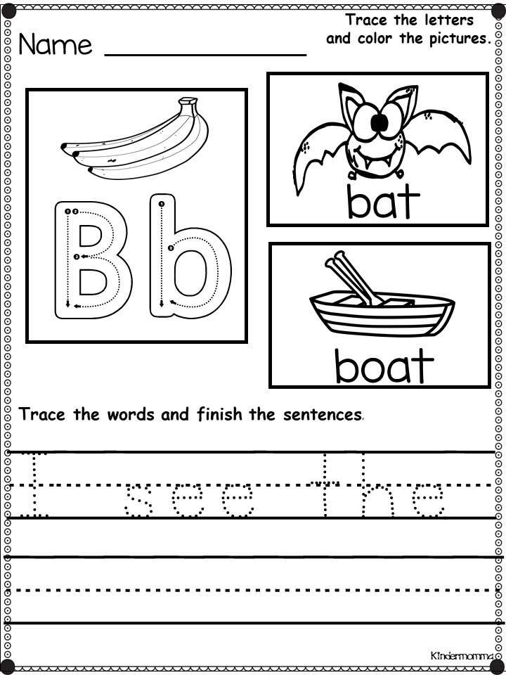 free printable writing worksheets for kindergarten free printable writing worksheets for kindergarten