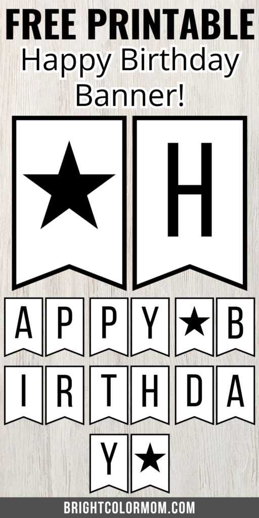 happy birthday printable banner black and white